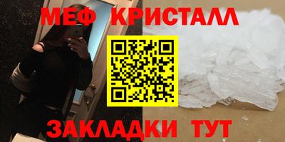 СК Коммунар