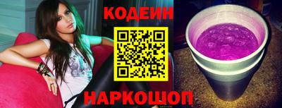 гашик Кимры