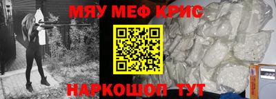 твердый Кингисепп