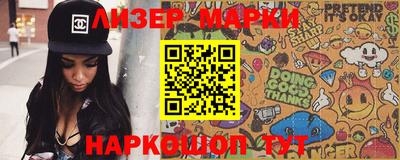 СК Коммунар