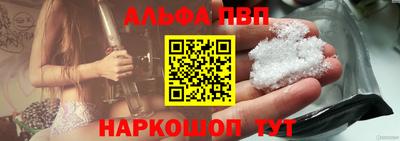 СК Коммунар