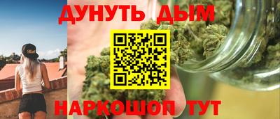 СК Коммунар