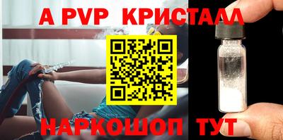 гашиш Кинель