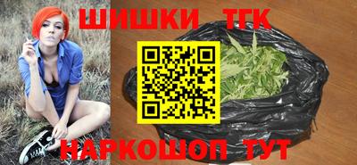 марки nbome Комсомольск-на-Амуре