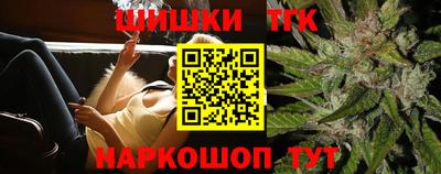 Альфа ПВП Конаково