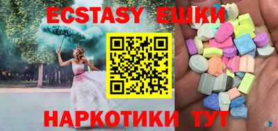 Альфа ПВП Конаково