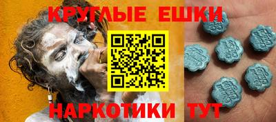 Альфа ПВП Конаково