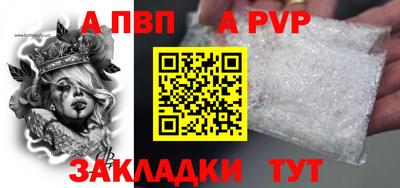 СК Коммунар