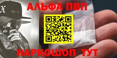 СК Коммунар