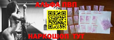 СК Коммунар