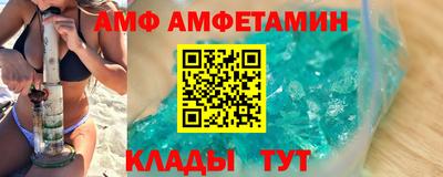 Альфа ПВП Конаково