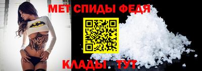 Альфа ПВП Конаково