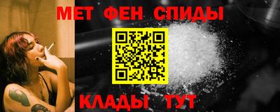 Альфа ПВП Конаково