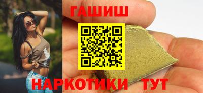 СК Коммунар
