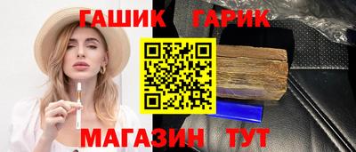 Альфа ПВП Конаково