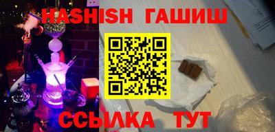 Альфа ПВП Конаково