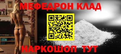 гашик Кимры