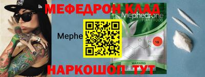 СК Коммунар