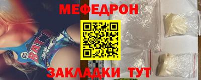 гашиш Кинель