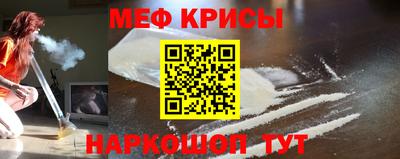 марки nbome Комсомольск-на-Амуре