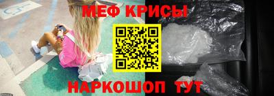 СК Коммунар