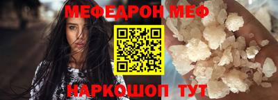 марки nbome Комсомольск-на-Амуре