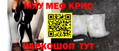 СК Коммунар