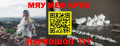 гашиш Кинель