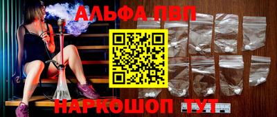 СК Коммунар