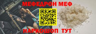 Альфа ПВП Конаково